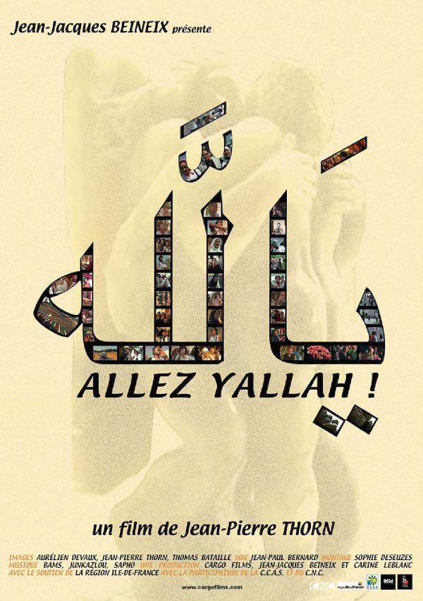 affiche du film Allez Yallah !, de Jean-Pierre Thorn